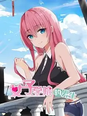 声浪现场